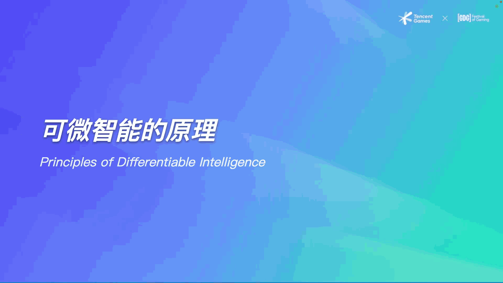 Slide 13