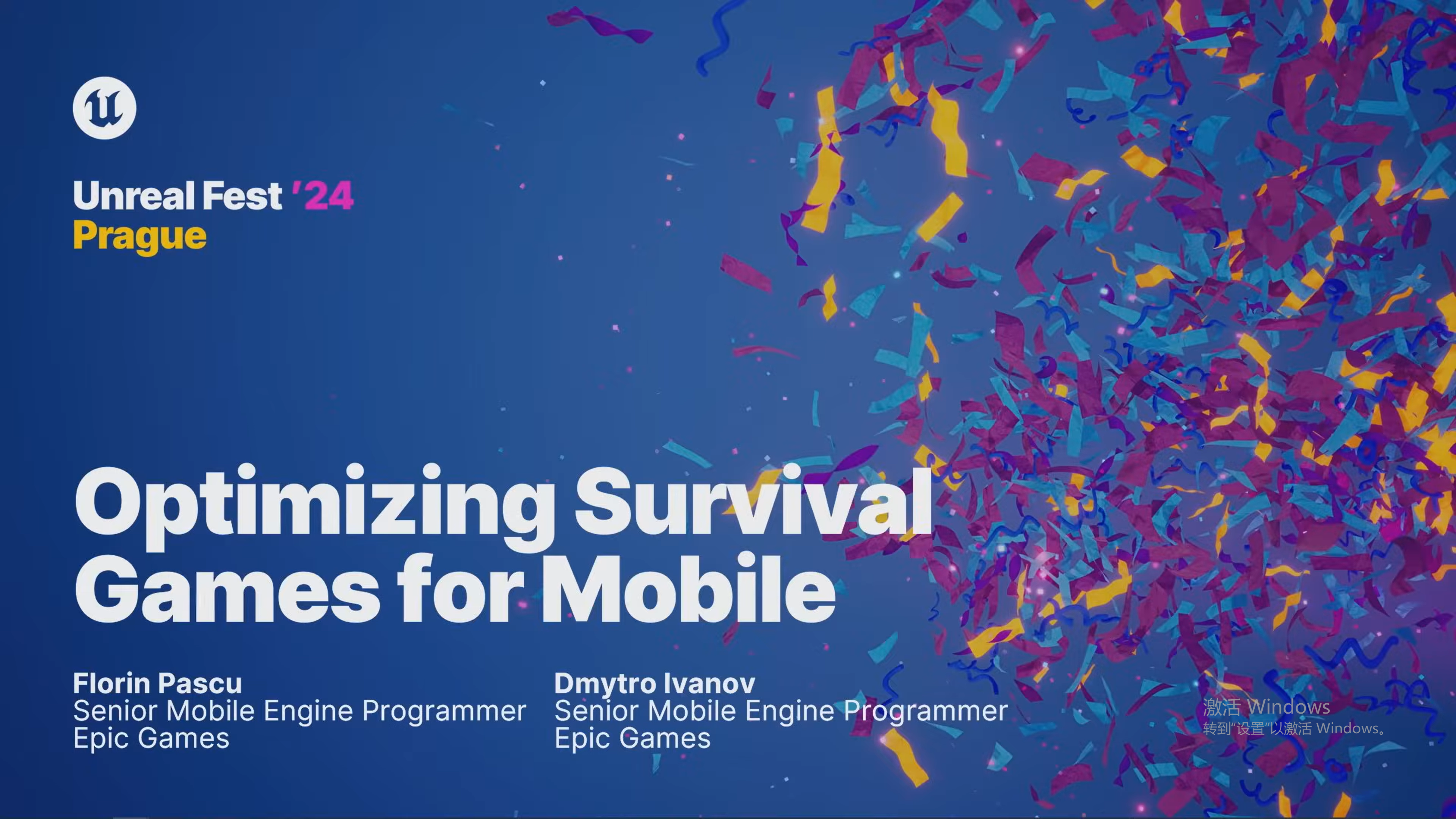 【Unreal Fest 2024】Optimizing Survival Games for Mobile