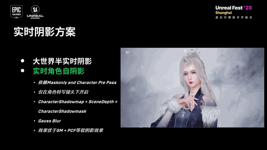 Slide 9