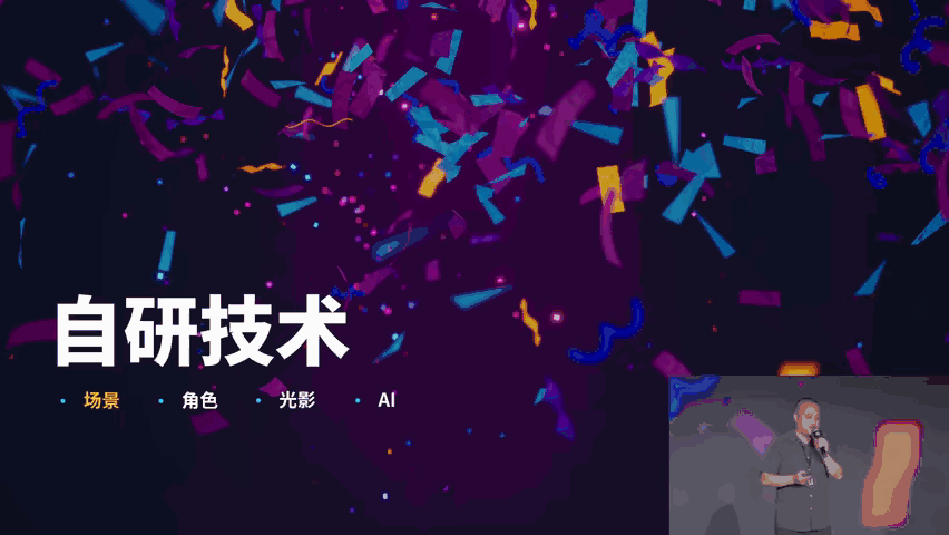 Slide 6