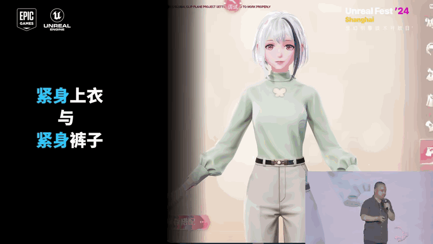 Slide 58